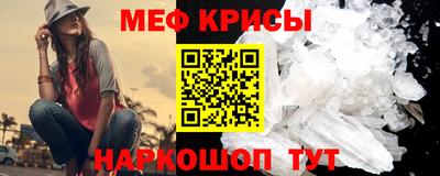 герыч Чебаркуль