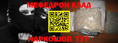 jwh Уссурийск