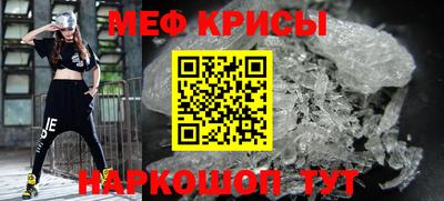 jwh Уссурийск