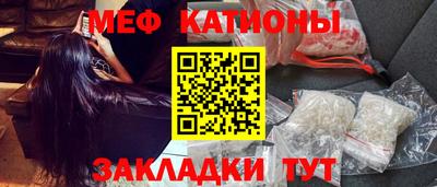твердый Усть-Илимск