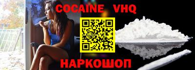 jwh Уссурийск