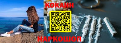 jwh Уссурийск