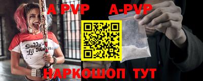 jwh Уссурийск