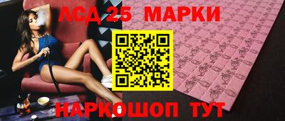 кокаин Чапаевск