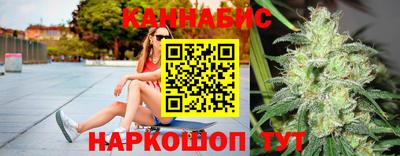 твердый Усть-Илимск