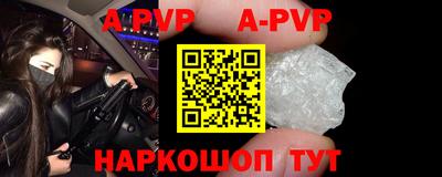 твердый Усть-Илимск