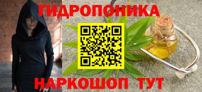 кокаин Чапаевск