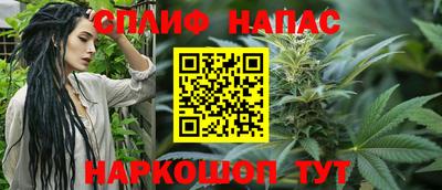 твердый Усть-Илимск