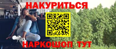 твердый Усть-Илимск