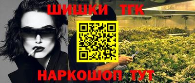 jwh Уссурийск