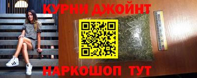 твердый Усть-Илимск