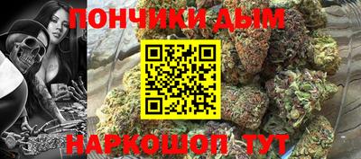 твердый Усть-Илимск
