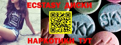 дурь Чебоксары