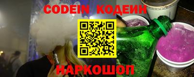 дурь Чебоксары