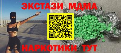 дурь Чебоксары