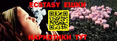 jwh Уссурийск