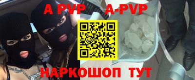 твердый Усть-Илимск