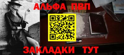 jwh Уссурийск