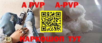 2c-b Усть-Джегута