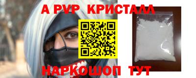 jwh Уссурийск