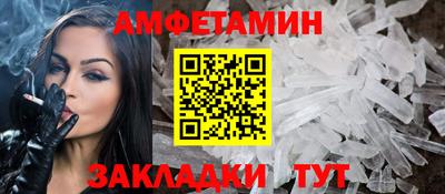 твердый Усть-Илимск