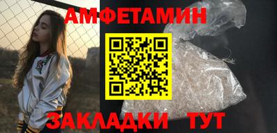 твердый Усть-Илимск
