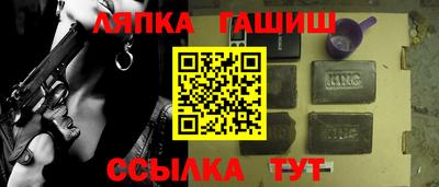 2c-b Усть-Джегута