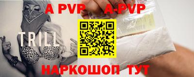 2c-b Усть-Джегута