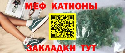 герыч Чебаркуль