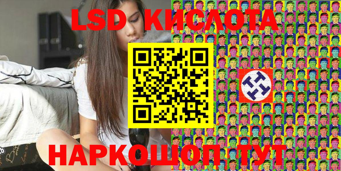 Марки N-bome 1,5мг Благодарный